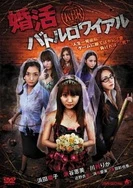 适合深夜看的动漫