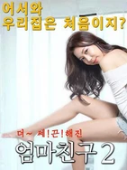 小俊┅┅快┅┅用力啊动漫