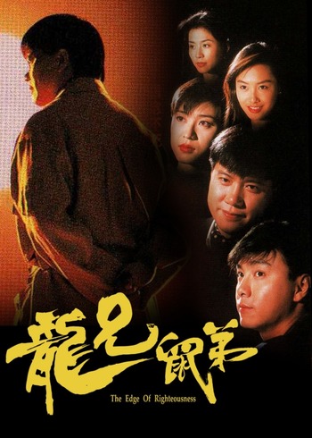 亚洲国产在线视频天堂