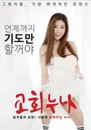 国精产品美女视频